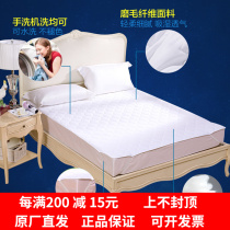 Fuana mattress single Double 1 2 meters 1 5m1 8 bed Simmons thin cushion washable folding Breathable Mattress