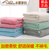 Mercury home textile Coral fleece blanket Single double thickened warm Falai velvet blanket does not lose hair nap blanket