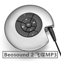 Bang & Olufsen B & O Beosound 2 hifi fever flying saucer MP3 player 9001 Reservation