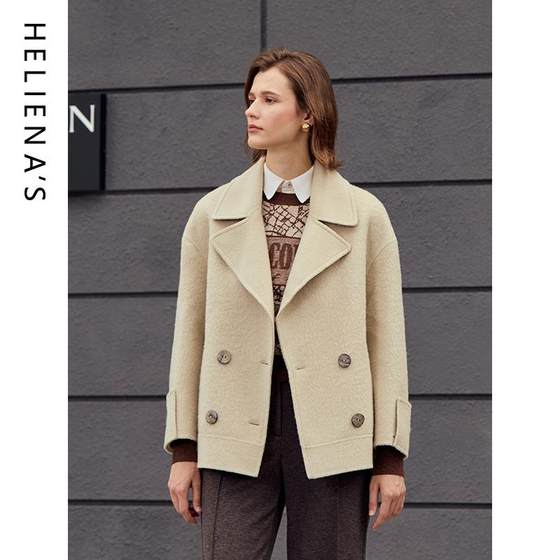 The same short wool coat for women with small temperament, new winter coat pure color
The same short wool coat for women with small temperament, new winter coat pure color