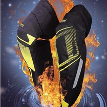 Off-road motorcycle knee brace for winter warmth and cold resistance