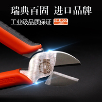Bagu BAHCO oblique pliers diagonal nose pliers industrial offset pliers do manual steel wire wire