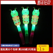 Hot selling sugar treasure LED large flash stick childrens toys Holiday gifts Stage performance props square night market sale