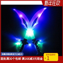 Factory direct sales Flash sword luminous knife toy Knife waving with sound Childrens toys Stall childrens toys