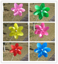 18cm six-leaf plum windmill toy Six-one childrens gift activity scan code windmill Real estate advertising scenic area decoration