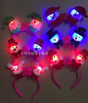 Christmas flash hairpin Santa Claus glowing headband headdress festival props kindergarten gifts children toys