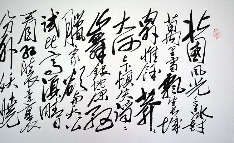 沁园春雪 长沙 北国风光毛体书法作品字画书画横幅已装裱手写真迹