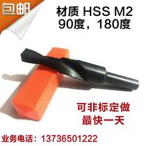 Step drill bit high speed steel countersunk head screw drill bit step twist drill countersunk hole drill M3-M12