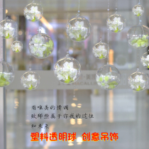 Ceiling hanging ornaments in the air hanging corridor atmospheric creative transparent ball Air pendant kindergarten ins Wind hanging ornaments