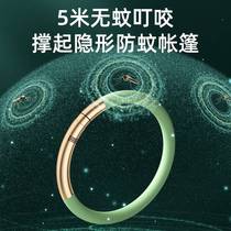 Mosquito repellent bracelet high face value girls 2022 new summer outdoor tours Play in the wild for mosquito-proof carry-on rings