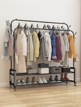 Hanger Floor Double Pole Thickened Girl Heart Coat Rack Double Hanger Bedroom Net Red Household Easy Hanger