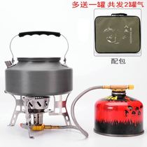 Outdoor Tea Set Equipment Camping Self Driving Wild Cooking Utilita Tea With Boiling Water Pot Tea Maker Equipped Portable Cooking Tea Stove