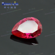 Pear-shaped 5#红刚玉裸石戒面 drop-shaped synthetic ruby Ruby artificial ring main stone matching stone DIY