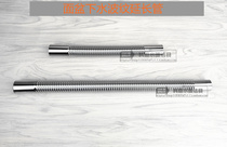 Full copper surface basin Lower water pipe bellows straight tube Deodorant Sepp gas kettle Wall drain P bend in row S bending extension tube lengthened tube