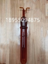 Copper Sheet Silver Sheet Corrosion Tester Copper Sheet Corrosion Test Instrument Assorted Brown Glass Instrument Petroleum Instrument