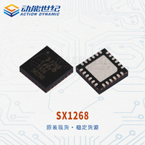 SX1268IMLTRT SEMTECH Transceiver chip TXRX LoRa Global Band 22dBm QFN24