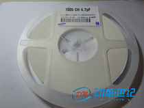 Capacitor 0402 4 7pF 50V Samsung 100% original spot