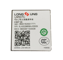 U9507C-SXNC Longshang U9507C LTE (FDD TDD) Mobile Telecom Unicom 4G Module Whole Network