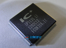 IP113SLF IC PLUS original fiber optic transceiver chip kinetic energy century original spot