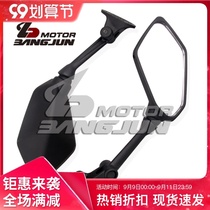 Suitable for Kawasaki ZX-6R ZX636 09-10-11-12 year Rearview Mirror Mirror Mirror