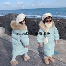 Girl's Down Jacket Parent Pack Long Down Jacket Girl's Wool Collar Down Jacket Zhongda Children's White Duck Down Winter Day