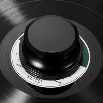 Heavy Industry aluminum alloy LP vinyl record town 410g phonograph special pressure phonograph disc town accessories tools