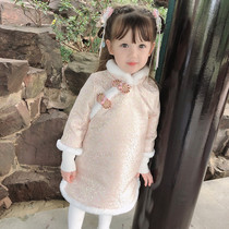 Girls autumn and winter dress Tang suit Chinese wind children Thickening Ancient Dress Qipao Womens Baby Hanfu Skirts