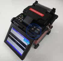 Japan Ando FS61S Single-core Fiber fusion Splicer Fiber Fusion Splicer Trunk FTTH Fusion Splicer