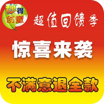 Write advertising words customize advertising words design creative advertising words make and edit SLOGAN advertising words