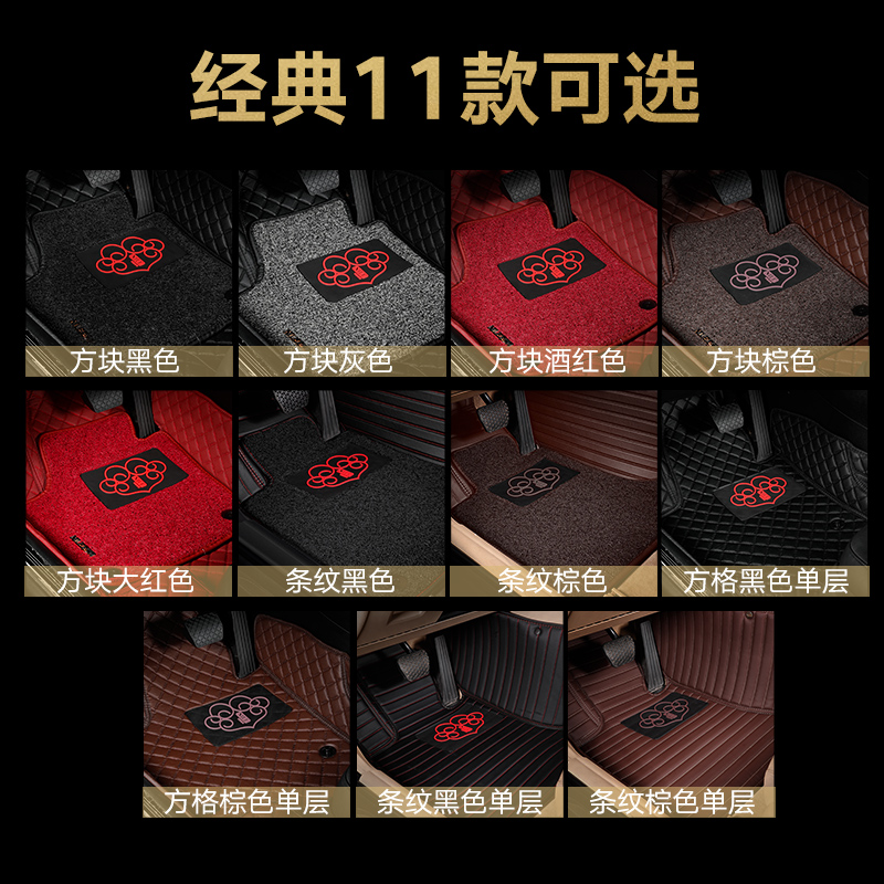 nile river fully surrounds audi a4l a6l a3 a5 a8 q3 q5l q2l q7 wire ring car mat