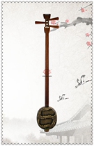 All Redwood Small Sanxian Guangning Musical Instrument Xiao Jiansheng Design Zhao Chengwei Produced by Zhao Chengwei