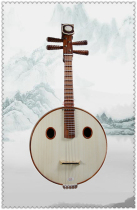 Peony flowers open in the zhongruan