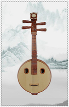 Mahogany polished high-pitched Ruan Guangning instrument Zhang Xinhua