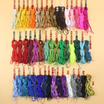 Gold Triple Fish 12 strands Line Axes Tower Wire Flow Suline Loose Rice 10 m Choreography Rope Nylon Thread Pearl Line Handmade DIY