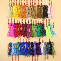 Golden Three Fish 9-Strand Tower line litho line scattered rice 10-meter woven hand rope nylon thread Pearl thread handmade DIY