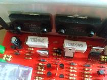 Sanken 8 tube drive board for waste plate disassembly parts. Do not understand maintenance. Do not buy waste plate disassembly.