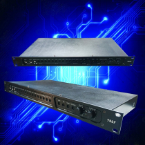 Anti-howling module mixer anti-howling board frequency shift board anti-self-excitation board anti-howling equipment limit 1-wave device