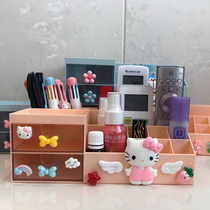 Cartoon cute ins girl heart desktop storage box Drawer cosmetics shelf Student dormitory sundries box