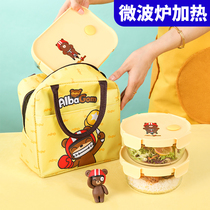 Microwave Oven Heating Special Office Workers With Rice Antibacterial Glass Lunch Box Separated Insulated Dining Box Suit Lunchbox Woman