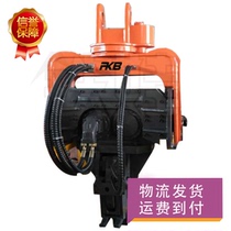 Excavator is a high-frequency hydraulic Foundation pile photovoltaic pile building cofferdam steel sheet pile cement pile sinking pile driver