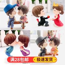 Kiss doll cake decoration Romantic Valentines Day cake decoration Mother couple baking party proposal decoration