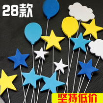 Birthday cake decoration wire plug baking party dessert plug card cartoon animation captain pig cake accessories