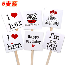 Baking 38 Womens Day plug-in Goddess Day Confession I love her Romantic birthday scene Dessert cake plug-in plug-in card