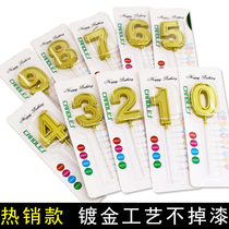 Boutique Birthday digital candle baking dress up Baby Birthday birthday plug-in High-grade spiral cake candle