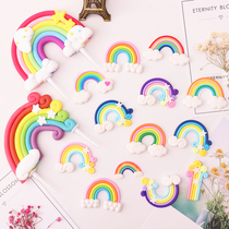 Baking rainbow decoration soft pottery clouds five-pointed star colorful birthday cake dress-up plug-in dessert beauty supplies
