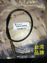 Suzuki 2 Chong DT40 Oilgate line 1 length 58cm more than 93610-94402 Taiwan brand