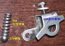 Washington 4 - 6 0 - 6 5 horsepower external intercept stand compressed spring steel beads complete set