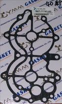 Lingxuan Naval Yum Outboard 2 Chong 40 waterway gasket 1 Taiwanese 66T-11193-A0