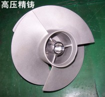 Yamaha VX700 motorboat propeller 304 stainless steel 6AE00 high quality special prices