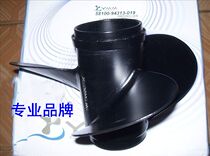 Suzuki 2 Chong 40-50 4 Chong 60 Pi Outer Machine Special 12-inch Propeller Taiwan Quality Brand